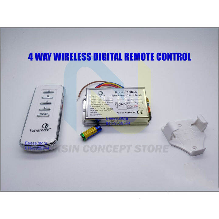 FONEMAX 4 WAY WIRELESS DIGITAL REMOTE LIGHTING SWITCH👍DIGITAL REMOTE