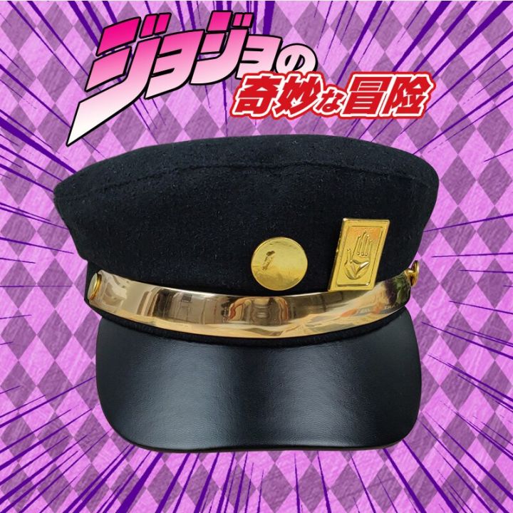 อะนิเมะ-jojo39-s-bizarre-adventure-jotaro-kujo-คอสเพลย์หมวก-props-กองทัพทหารแบนหมวก-badge-drop-ship-ฮาโลวีน-s-ผู้ชายผู้หญิง