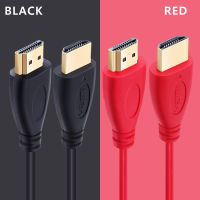 สายเคเบิลสาย HDMI ชุบ3D ความเร็วสูง1ม.-20ม. สายวิดีโอ1.4 1080P ความเร็วสูงสำหรับ XBOX โทรทัศน์ HD PS4 O98-11คอมพิวเตอร์