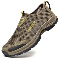 Mesh Men Casual Shoes Summer Outdoor Water Sneakers Men Trainers Non-slip Climbing Hiking Shoes Breathable Mens Treking Shoe