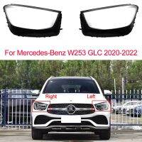 ไฟหน้ารถยนต์สำหรับ Mercedes-Benz W253 GLC 2020-2022โป๊ะโคมไฟไฟหน้ารถยนต์เลนส์กระจกโปร่งแสงเคสกันกระแทก