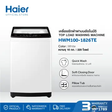 Haier washing deals machine latest model