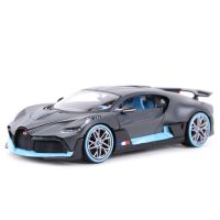 Maisto 1:24 Bugatti Divo รถหล่อแบบคงที่โมเดลของเล่นงรถยนต์านอดิเรกของสะสม