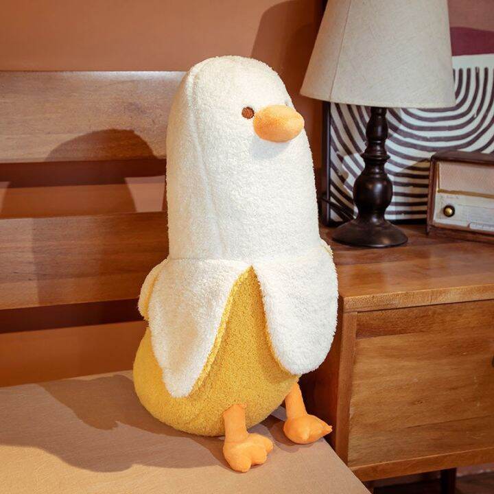 papa-nap-handy-tool-tik-tok-influencer-banana-duck-หมอนตุ๊กตากล้วยเพื่อนเป็ดตุ๊กตาของเล่นตุ๊กตาเด็กของขวัญวันเกิดเด็กผู้หญิง