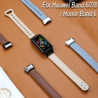 สายนาฬิกาข้อมือ สายหนัง แบบเปลี่ยน สําหรับ Huawei Band 6 7 8 / Honor