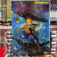 หนังสือการ์ตูน THE PROMISTED NEVERLAND พันธสัญญาเนเวอร์แลนด์ เล่มที่ 11