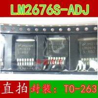 10pcs LM2676S-ADJ TO-263