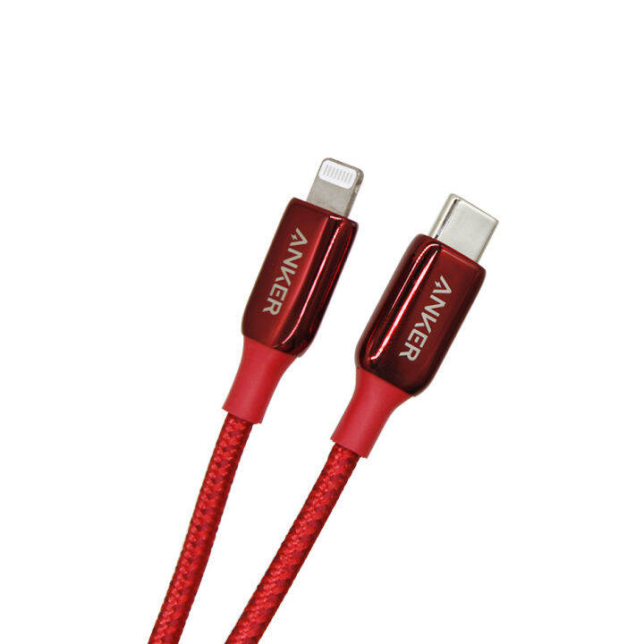 Anker Powerline III USBC Cable with Lightning Connector 0.9m TypeC