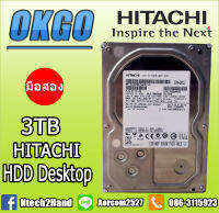 Hitachi Ultrastar HUA723030ALA640 3TB 7200 RPM 64MB SATA 6.0Gb/s 3.5" Hard Drive