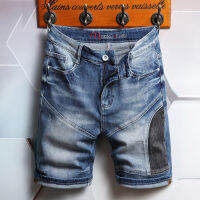 Mens Denim Shorts Korean-style Stitching Casual Trousers Slim-fit Straight Boys Five Points