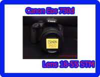 กล้องมือสอง DSLR Canon EOS 750D พร้อมเลนส์ Kit EFS 18-55mm IS STM 24.2 ล้านพิกเซล มี WiFi