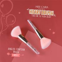 NEE CARA HEART BRUSH นีคาร่า ANGLED CONTOUR BRUSH แปรงแต่งหน้า แปรงปัดแก้ม แบบหัวตัด แปรงหัวใจ N913