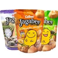 Jagabee มันฝรั่งอบกรอบ ห่อใหญ่ (มี 3 รสชาติ)