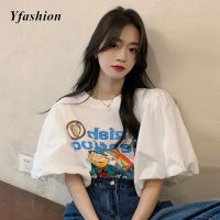 Yfashion เสื้อยืดแขนสั้นผู้หญิง,เสื้อชุดเดรสคอกลมสำหรับหน้าร้อนแขนพองน่ารักเสื้อสวมหัวทรงหลวมขาตั้งกล้องมีในสต็อก