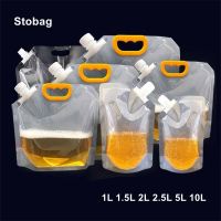 【LZ】∋▽  Os sacos de empacotamento bebendo plásticos do stobag seguram grande para a bebida selada do suco da cerveja levantam-se o logotipo líquido reusável dos malotes do armazenamento