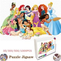 Disney Princess Jigsaw Puzzle Set 35/300/500/1000 Pieces Jigsaw Puzzle Educational Toy for Kids Children s Games Christmas Gift