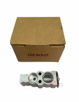 วาล์วบล็อค โตโยต้า รีโว่ DENSO ส่งไว ส่งฟรี Toyota Revo