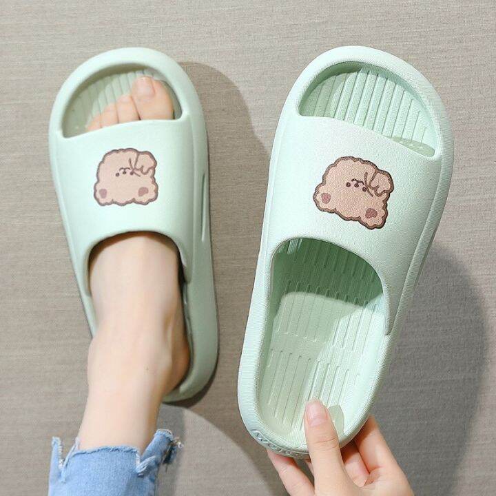 men-platform-slippers-with-bear-pattern-korean-style-sp15