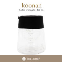 HILLKOFF : Koonan Coffee Sharing Pot เหยือกแก้วกาแฟ ขนาด 400 ml