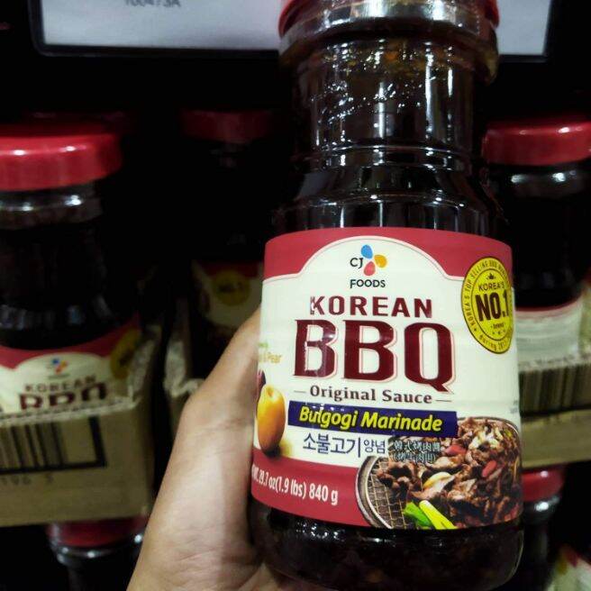 Cj Korean Bbq Bulgogi Marinade 840 Grams Lazada Ph