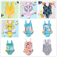 Girl swimsuit 2~8Y Toddler Baby Girls Swimwear Children Swimsuit Kids Tankini Bathing Suit Unicorn Beachwear-SW369MIX