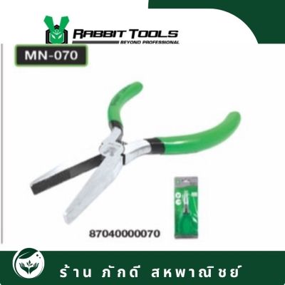 PD-000007 คีมมินิ RABBIT TOOLS