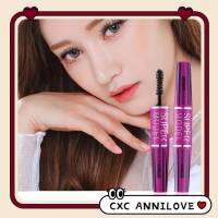 ?พร้อมส่ง?CXC ANNILOVE - มาสคาร่าแท่งชมพู  Bobeini  ปัดขนตา Mascara กันน้ำ แปรงเล็ก ติดทนนาน ? 9 G.? E21