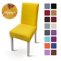 Solid Color Dining Chair Cover Spandex Elastic Chair Slipcover Case Stretch Chair Covers for Wedding Hotel Banquet Dining Room Sofa Covers  Slips