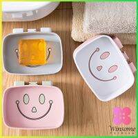 Winsome กล่องสบู่ หน้ายิ้มติดผนังได้ ไม่ต้องเจาะผนัง Smiley soap box