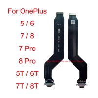 แท่นเครื่องชาร์จ Usb ชนิด C สายเคเบิลงอได้ช่องเสียบปลั๊กสำหรับ Oneplus One บวก5 5 5T 6T 6T 7 7T 8 8T 7pro 8pro ชิ้นส่วนพอร์ตแท่นชาร์จ