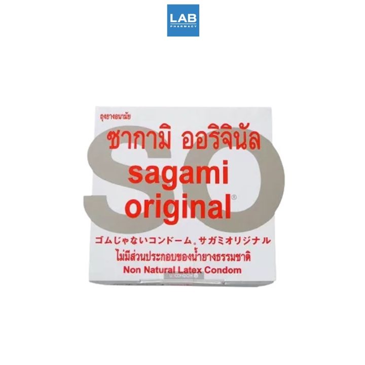 sagami-original-0-02-mm-1s-ซากามิ-ถุงยางอนามัยออริจินัล-0-02-mm-ขนาดบรรจุ-1-ชิ้น