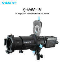 Nanlite PJ-FMM-19 19°Projection Attachment for FM Mount ประกันศูนย์ไทย