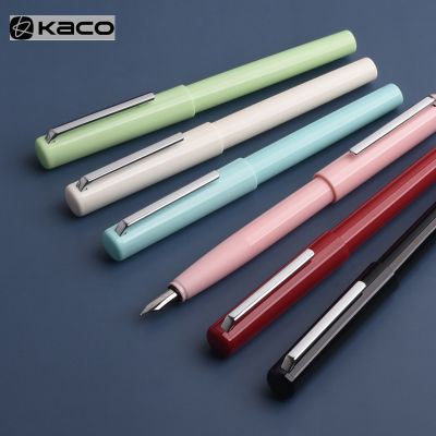ปากกาหมึกซึม Kaco fountain LUXURI สไตล์นักธุรกิจ โรงเรียน สํานักงาน เครื่องเขียน น้ําพุปากกา Kawaii สําหรับเขียน Caneta d