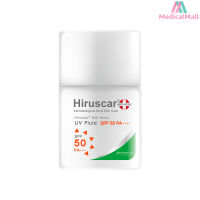 Hiruscar Anti Acne UV Fluid SPF 50 PA ++++ 25 ml. ฮีรูสการ์ แอนตี้ แอคเน่ ครีมกันแดด  25 มล.  [MMDD]