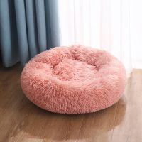 {pets baby} สัตว์เลี้ยงสุนัข BedDonut Cuddler รอบสุนัข KennelSoft ล้างทำความสะอาดได้สุนัขและแมวเบาะ BedWarm โซฟา