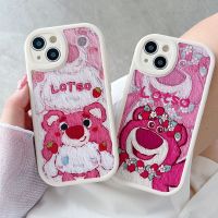 Oil Painting Bear Phone Case Compatible For iPhone 14 13 12 11 Pro Max SE2020 X XR XS Max 6 7 8 Plus 7+ 8+ Soft TPU Back Cover