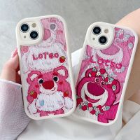 Oil Painting Bear Phone Case for  Samsung S23 S22 S21 Plus S23 S22 Ultra S20 FE S21 FE M13 M23 M32 M31 A03 A03S A02S A04 A14 A24 A34 A54 Soft TPU Back Cover