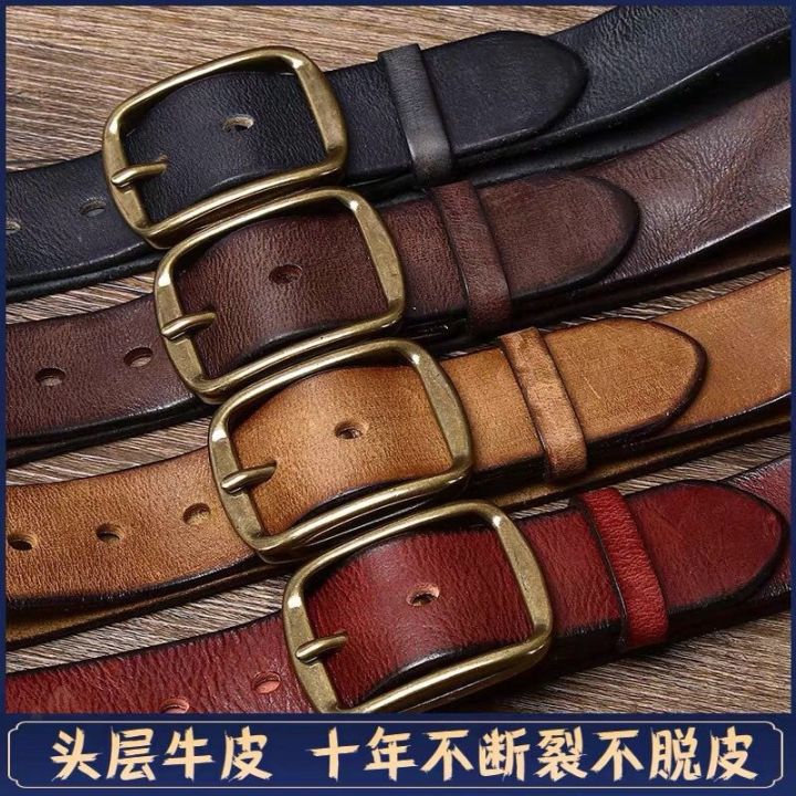 do-old-wind-belt-american-retro-hand-men-leather-lead-the-copper-layer-of-pure-cowhide-leather-belt-buckle-jeans-npd230704