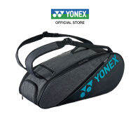 YONEX ACTIVE RACQUET BAG BA82226 กระเป๋าแร็คเก็ต สำหรับแข่งขันขนาดกลางสามารถใส่แร็คเก็ต 6 ไม้ พร้อมสายสะพานหลัง