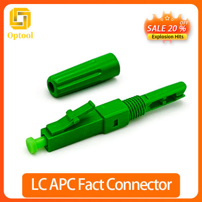 FTTH LC APC Optical Fiber Cable Quick Connector Fast Adaptor Cold Connection Adapter 0.3dB for ecom sc apc Fast Connector