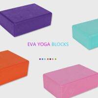 ■ หมอนออกกำลังกายฝึกหัดก้อนโฟม EVA ยืด Accesorios Para Gratis Ongkir Y พิลาทิส