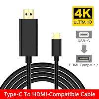 USB 3.1 Type C To HDMI-Compatible Adapter Cable USB C Extend Adapter For MacBook Samsung Galaxy S10 Computer Laptop Monitor