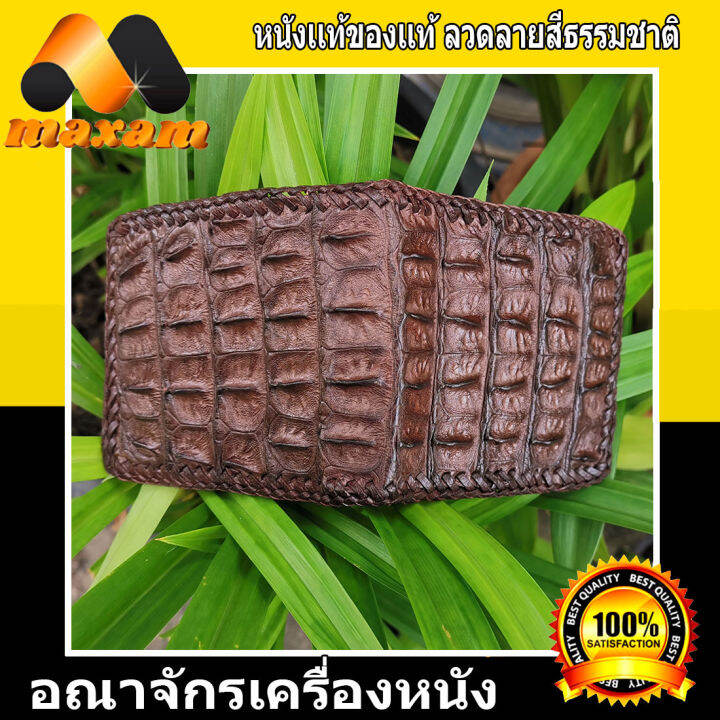 genuine-crocodile-สีน้ำตาลเข้ม-nbsp-กระเป๋าทรง-us-หนังจระเข้เเท้งานโครตสวยเป็นกระดุกหลัง