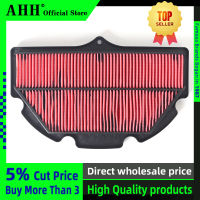 AHH Air Filter Cleaner Element For Suzuki small GSXR 600 750 GSXR600 GSXR750 K6 K8 2006 2007 2008 2009 2010