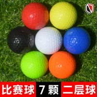 Golf Gear Brand new golf ball GOLF color ball competition ball next ball practice ball gift ball double layer two layer blank ball