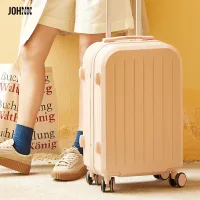 Johnn Large-capacity luggage thickened and widened trolley case universal wheel password box high-value trend suitcase