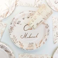 ✥ Rose Gold Eid Mubarak Decoration Disposable Tableware Paper Cup Plates Muslim Islamic Ramadan Decoration 2023 Eid Party Supplies