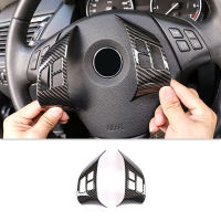 Carbon Fiber Styling Steering Wheel Buttons Decoration Cover Sticker For BMW 3 series E90 X1 E84 lnterior Auto Accessories