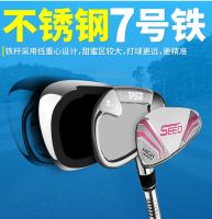 PGM Youth 7-iron! Golf clubs for girls youth clubs childrens clubs beginners J.LINDEBERG Titleist ✻▩