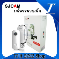 SJCAM C100 1080P กล้องถ่ายภาพกีฬากันน้ำกล้องวิดีโอสั้นระดับมืออาชีพสำหรับ